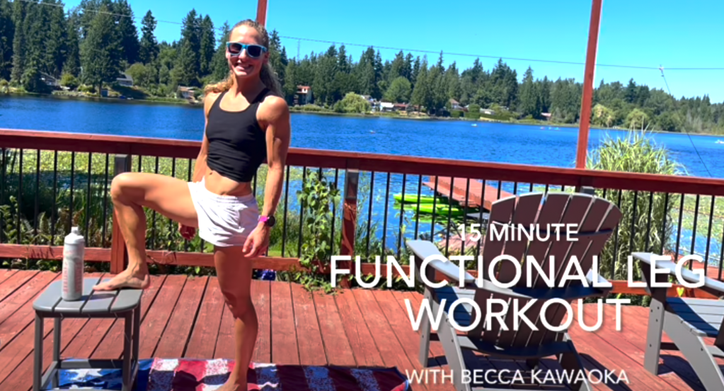 New Video: 15 Minute Functional Leg&nbsp;Workout