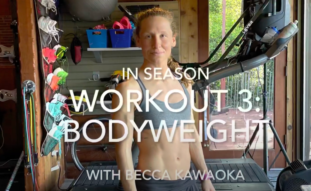 New Video: In Season Workout&nbsp;#3