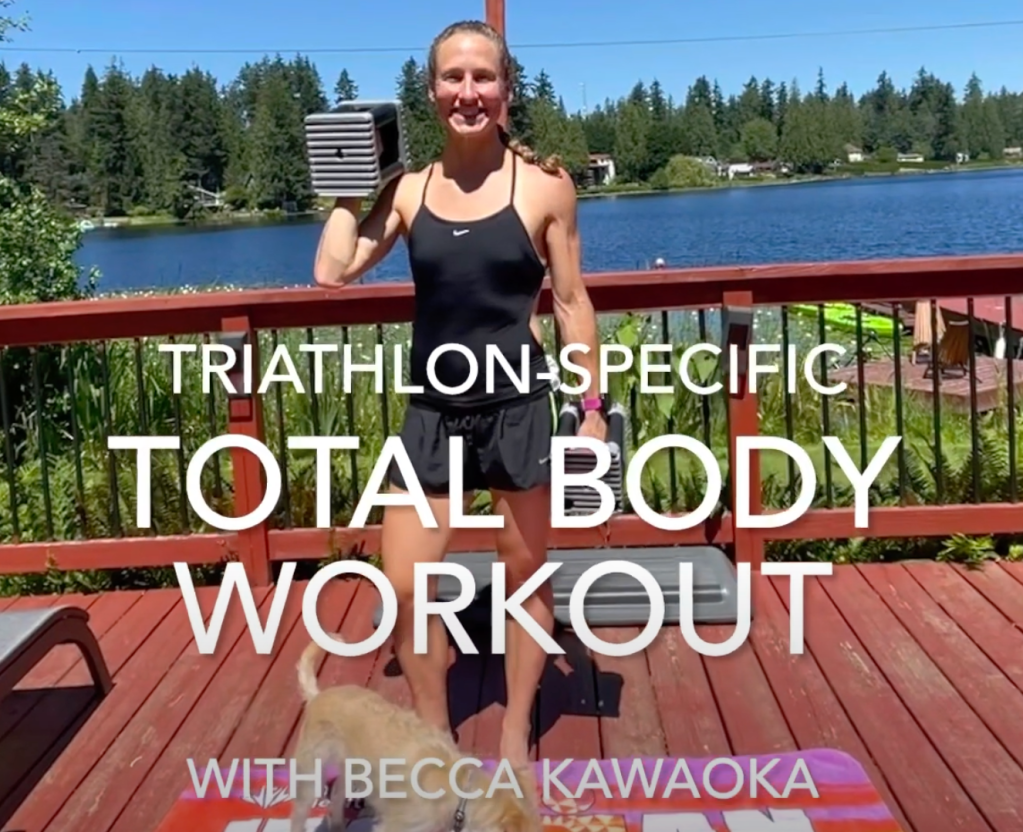 New Video: Triathlon-Specific Total Body&nbsp;Workout